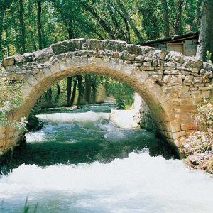 Şekeroğlu Köprüsü
